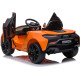Дитяча акумуляторна машинка Дитячий McLaren Artura Помаранчева