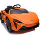 Дитяча акумуляторна машинка Дитячий McLaren Artura Помаранчева