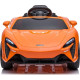 Дитяча акумуляторна машинка Дитячий McLaren Artura Помаранчева