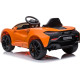 Дитяча акумуляторна машинка Дитячий McLaren Artura Помаранчева