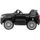 Дитяча акумуляторна машинка Lexus LX570 Чорна