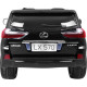 Дитяча акумуляторна машинка Lexus LX570 Чорна