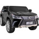 Дитяча акумуляторна машинка Lexus LX570 Чорна