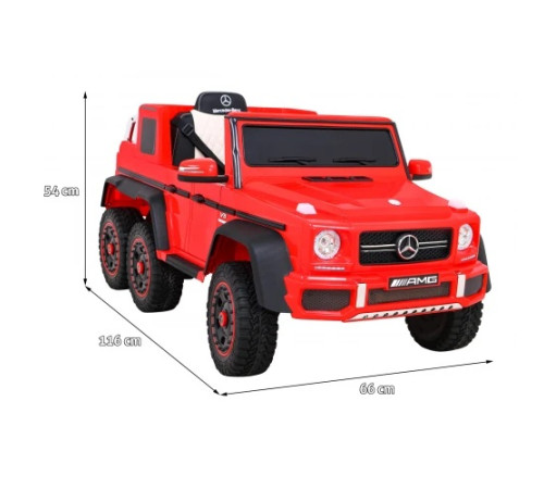 Дитяча акумуляторна машинка Mercedes G63 AMG Червона Дитяча акумуляторна машинка Mercedes G63 AMG Червона