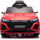 Дитяча акумуляторна машинка Audi SQ8 Червона