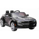 Дитяча акумуляторна машинка Chevrolet Camaro 2SS Чорна