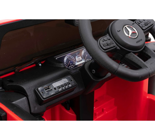 Дитяча акумуляторна машинка Mercedes AMG G63 Червона Дитяча акумуляторна машинка Mercedes AMG G63 Червона