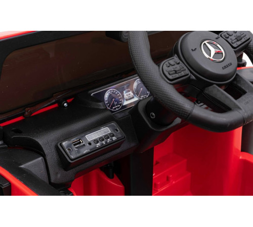 Дитяча акумуляторна машинка Mercedes AMG G63 Червона Дитяча акумуляторна машинка Mercedes AMG G63 Червона