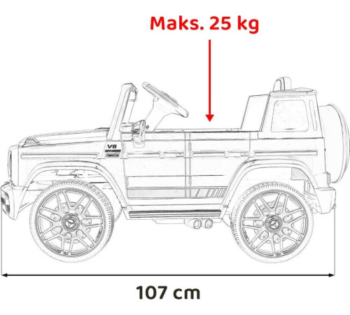 Дитяча акумуляторна машинка Mercedes AMG G63 Червона Дитяча акумуляторна машинка Mercedes AMG G63 Червона