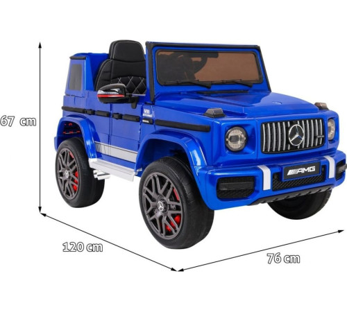 Дитяча акумуляторна машинка Mercedes AMG G63 Синя