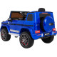 Дитяча акумуляторна машинка Mercedes AMG G63 Синя