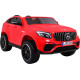 Дитяча акумуляторна машинка Mercedes GLC 63S Червона