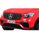 Дитяча акумуляторна машинка Mercedes GLC 63S Червона