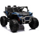 Дитячий акумуляторний позашляховик HONDA 4x4 Синій