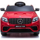 Дитяча акумуляторна машинка Mercedes Benz GLC63S Червона
