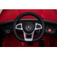 Дитяча акумуляторна машинка Mercedes Benz GLC63S Червона