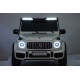 Дитяча акумуляторна машинка Mercedes Benz G63 AMG XXL Біла
