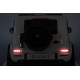 Дитяча акумуляторна машинка Mercedes Benz G63 AMG XXL Біла