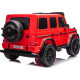 Дитяча акумуляторна машинка Mercedes Benz G63 AMG XXL Червона
