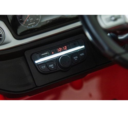 Дитяча акумуляторна машинка Mercedes Benz G63 AMG XXL Червона
