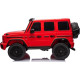 Дитяча акумуляторна машинка Mercedes Benz G63 AMG XXL MP4 Червона