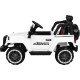 Дитячий акумуляторний позашляховик Білий
