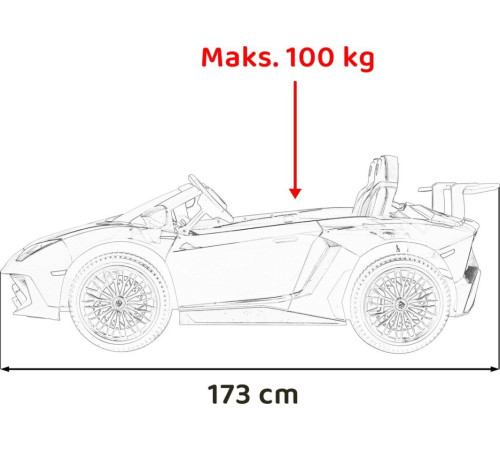 Дитяча акумуляторна машинка Lamborghini Aventador SV Сіра Дитяча акумуляторна машинка Lamborghini Aventador SV Сіра