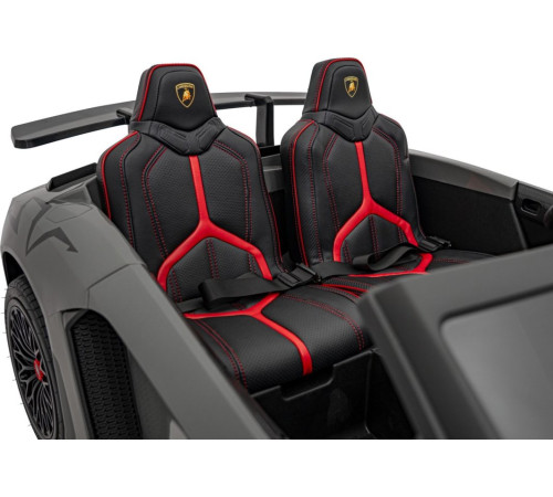 Дитяча акумуляторна машинка Lamborghini Aventador SV Сіра Дитяча акумуляторна машинка Lamborghini Aventador SV Сіра