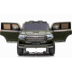 Дитяча акумуляторна машинка Toyota Land Cruiser Зелена