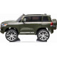 Дитяча акумуляторна машинка Toyota Land Cruiser Зелена