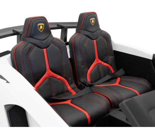 Дитяча акумуляторна машинка Lamborghini Aventador SV Біла Дитяча акумуляторна машинка Lamborghini Aventador SV Біла