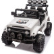 Дитячий акумуляторний позашляховик Off-Road CLIMBER Білий