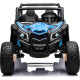 Дитячий акумуляторний квадроцикл UTV X3 Off-Road синій