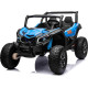 Дитячий акумуляторний квадроцикл UTV X3 Off-Road синій