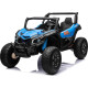 Дитячий акумуляторний квадроцикл UTV X3 Off-Road синій