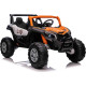 Дитячий акумуляторний квадроцикл UTV X3 Off-Road помаранчевий