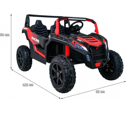 Дитяча акумуляторна машинка Баггі Strong Racing ATV для 2 дітей Червона Дитяча акумуляторна машинка Баггі Strong Racing ATV для 2 дітей Червона