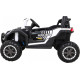 Дитяча акумуляторна машинка Баггі UTV 2000M Racing Battery Car, біла