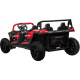 Дитяча акумуляторна машинка Баггі ATV RACING UTV2000 з літій-іонним акумулятором, червона
