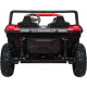 Дитяча акумуляторна машинка Баггі ATV RACING UTV2000 з літій-іонним акумулятором, червона