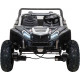 Дитяча акумуляторна машинка Баггі ATV RACING UTV2000 з літій-іонним акумулятором, біла