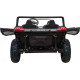 Дитяча акумуляторна машинка Баггі ATV RACING UTV2000 з літій-іонним акумулятором, біла