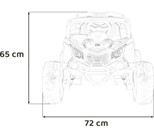 Дитячий акумуляторний квадроцикл CAN-AM Maverick Orange Дитячий акумуляторний квадроцикл CAN-AM Maverick Orange