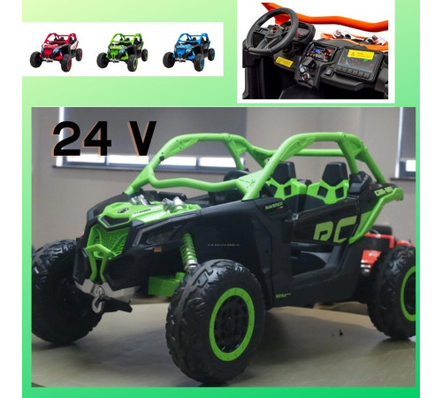 Дитяча акумуляторна машинка Баггі Maverick Turbo RR Green