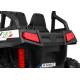 Дитячий акумуляторний баггі Grand Buggy Strong Lift. Білий