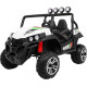 Дитячий акумуляторний баггі Grand Buggy Strong Lift. Білий