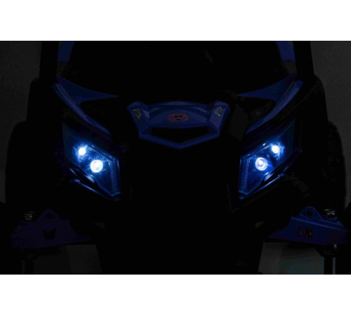 Дитячий акумуляторний баггі ATV Defend 4x4 Фіолетовий Дитячий акумуляторний баггі ATV Defend 4x4 Фіолетовий