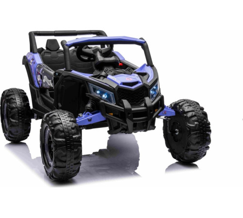 Дитячий акумуляторний баггі ATV Defend 4x4 Фіолетовий Дитячий акумуляторний баггі ATV Defend 4x4 Фіолетовий
