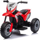 Дитячий акумуляторний мотоцикл Honda CRF 450R