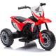 Дитячий акумуляторний мотоцикл Honda CRF 450R
